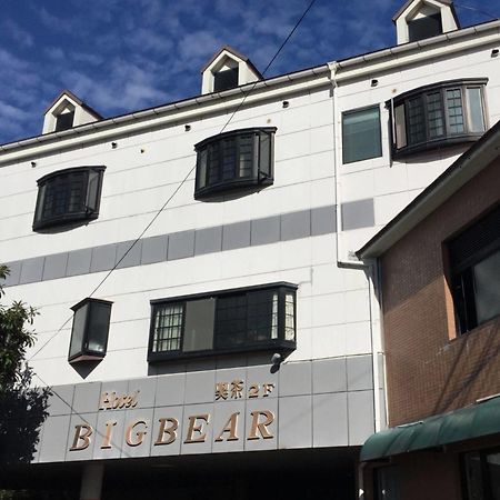 City Hotel Big Bear Yufu Εξωτερικό φωτογραφία