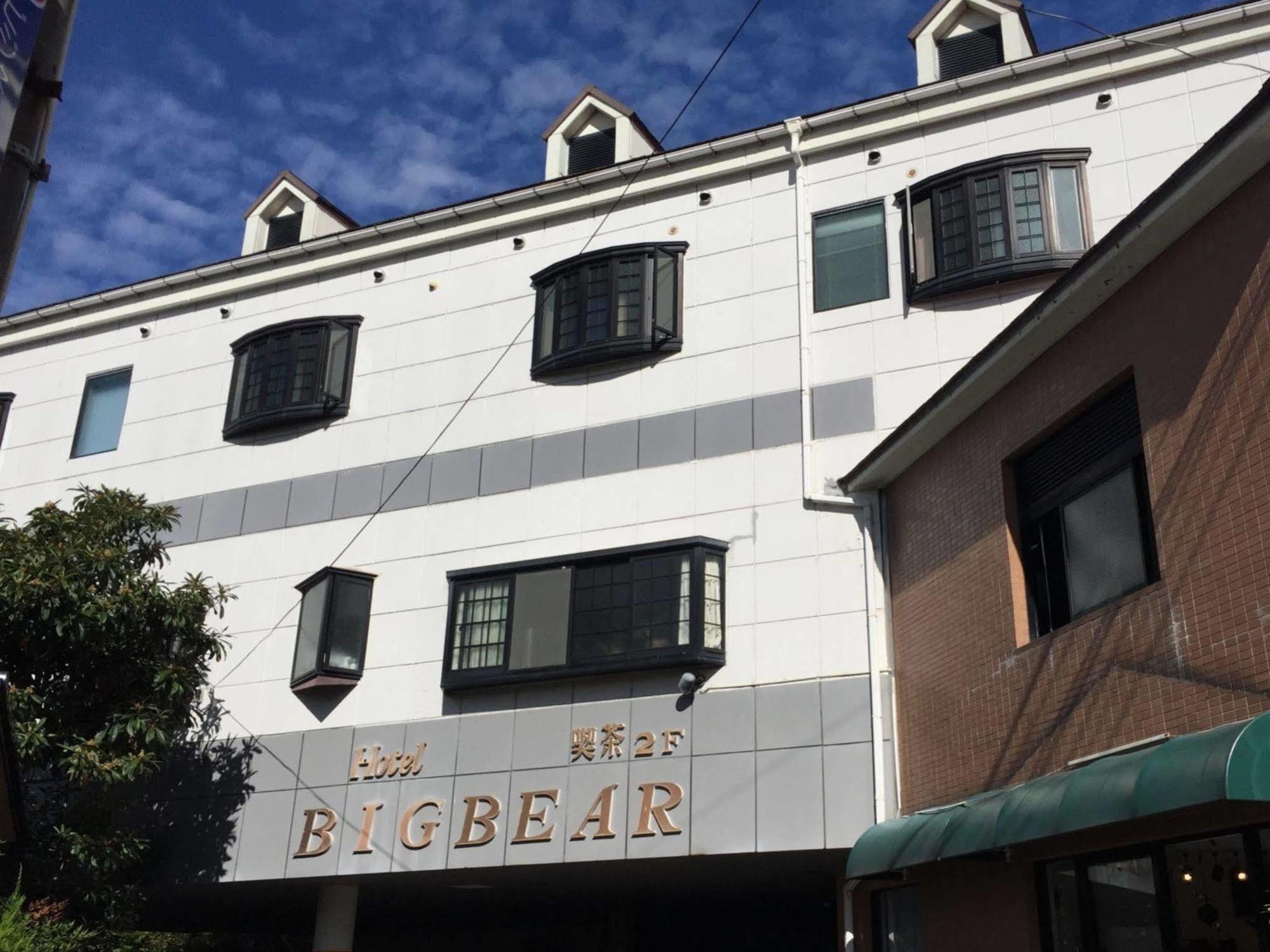 City Hotel Big Bear Yufu Εξωτερικό φωτογραφία
